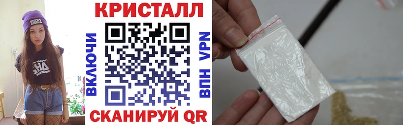 цены наркотик  Дзержинский  Amphetamine VHQ 