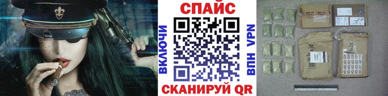 где найти   Дзержинский  Бутират GHB 