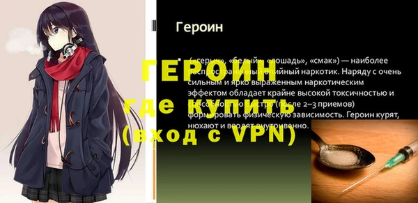 альфа пвп Верхнеуральск