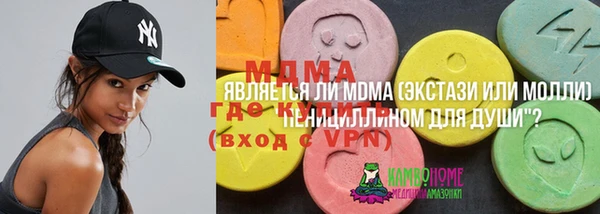 spice Верхний Тагил