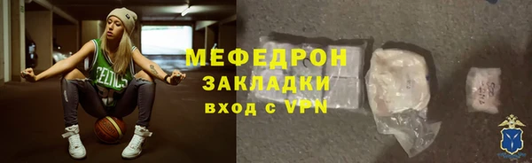 альфа пвп Верхнеуральск