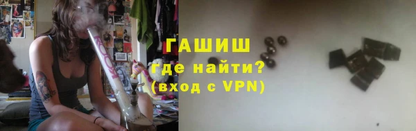 хмурый Вязники