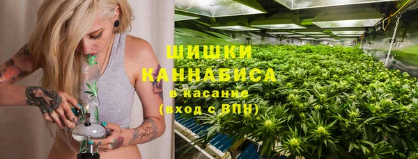 альфа пвп Верхнеуральск