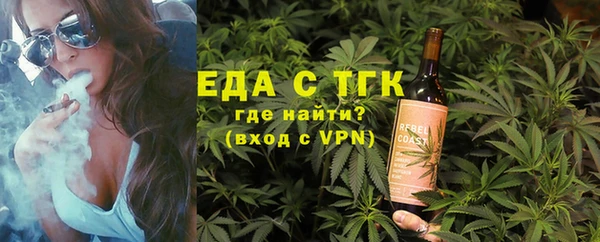 твердый Вяземский