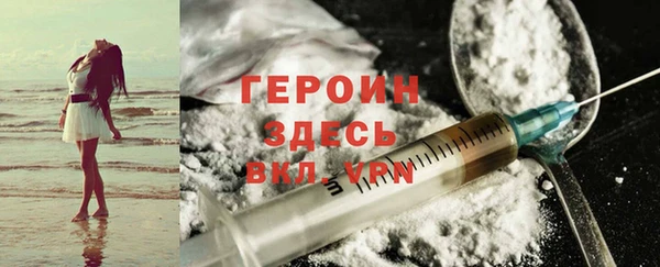 2c-b Волоколамск